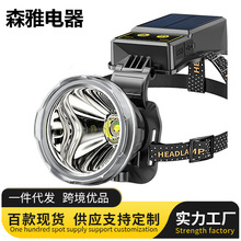 ̫����^�����������^����type-c��늑����h���^���L�m��̽�՟�