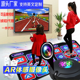 Wireless dance blanket cool dance tremolo running double connected TV computer home pad slimming somatosensory game machine cross border