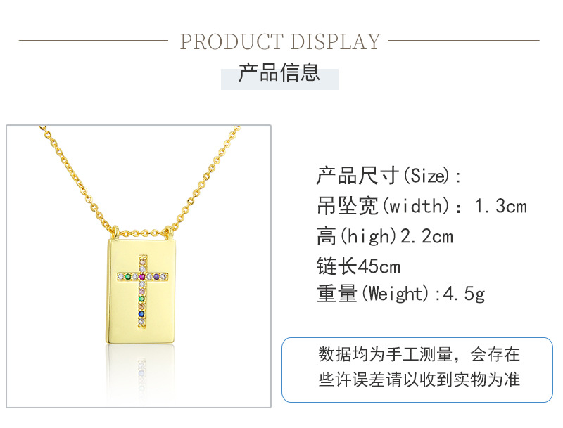 Fashion Tag Cross Pendant Gold Plated Inlaid Zirconium Square Tag Copper Necklace display picture 1