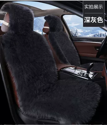 Cross-border imitation wool car seat: Seat cushion, seat cover - dark-gray-single-seat