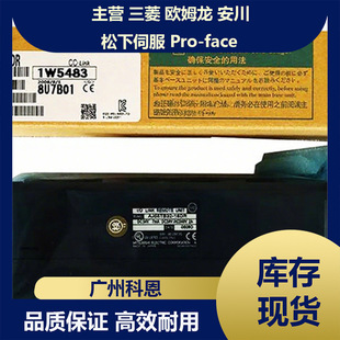 QY10 MITSUBISHI NZ1MEM-2GBSD NZ2WL-CN NZ2EX2S-D41D01