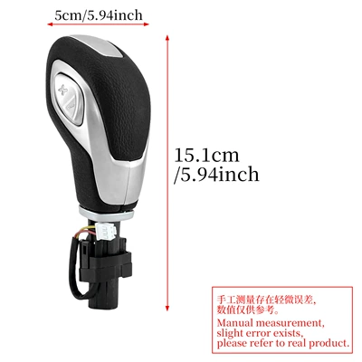 automatic transmission shift lever, gear | Cab and accessories