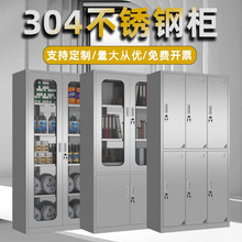 304���P䓸��� �tԺ���g�Ҏ���σ�����е����ض�����ș���