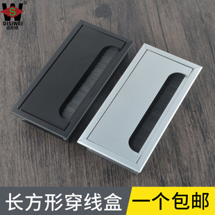 �X�Ͻ��k�������洩��X������80mm���w�����w�巽�ξ����w����