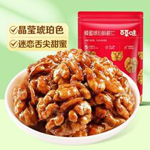 �ٲ�ζ�������������100gx5���b��ʳ������ʈԹ��ɹ����e��ʳ