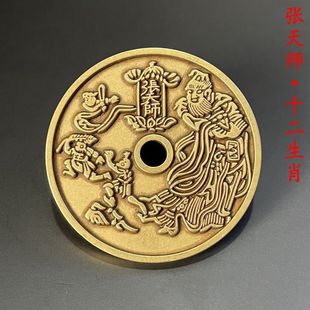 �¹��X�Ż��X���쎟���X�ش�̖ʮ����Фȫ�~�X�Ŵ��լ�~�����l