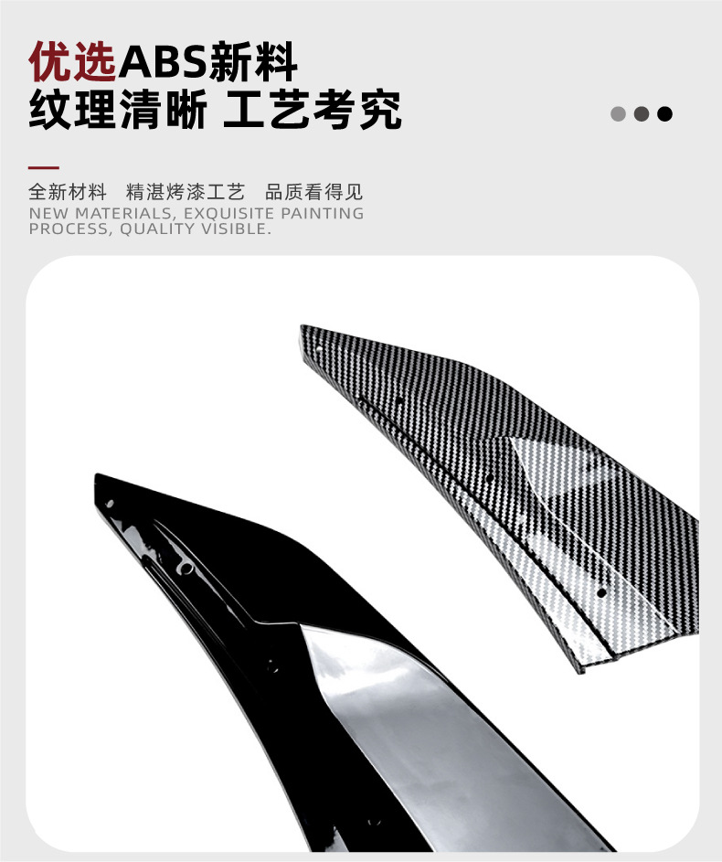 Front Lip Spoiler for Volkswagen UP 2011-2015
