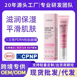个人护理加工;面部护理加工;身体护理加工
