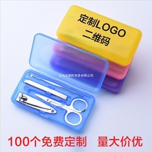 �YƷ���ÿ͑���LOGO��˾��ӶY��С�_�I����V���������N��.����