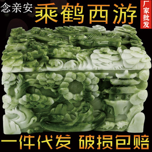 �S�����l��ʯ�ǻҺз�ʯ�ۺЉ۲��S��Ʒ����Ʒ����Ȧ�`����Ʒ����