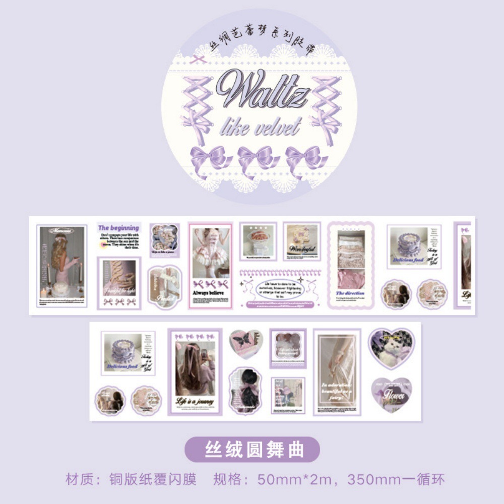 Nueva cinta adhesiva coreana inswind seda serie de sueños de ballet cuentas de mano decoración de tarjetas pegatinas paisajísticas cinta adhesiva