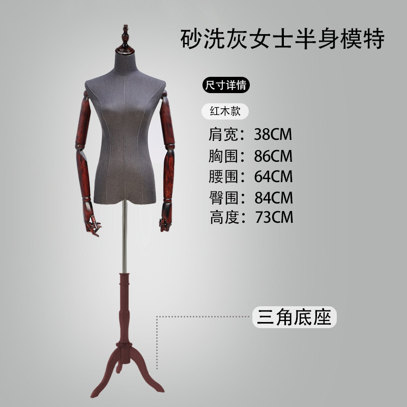 Tienda de ropa coreana de alta calidad, accesorios de modelo, estante de modelo de gaúcia, estante de exhibición de cuerpo humano completo. image 28