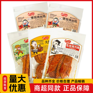 �R������97g�W�t���l�zƬȦ����ϵ�н��������������С��ʳ���l