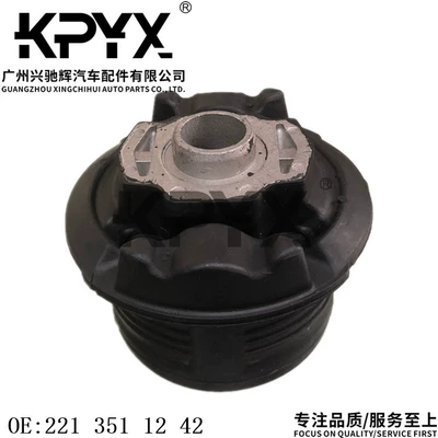 ingot beam bushing suspension – Asqı sistemi / Xodovoy hissələr