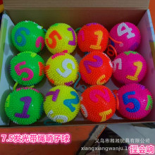 7.5���K�l����ͯ�W�⿨ͨ��lй���� ���푰�Ħ�� ��ߏ�����