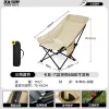 Upgraded and high-end model [Khaki] three-speed adjustable-six-layer thickened cotton high-end version