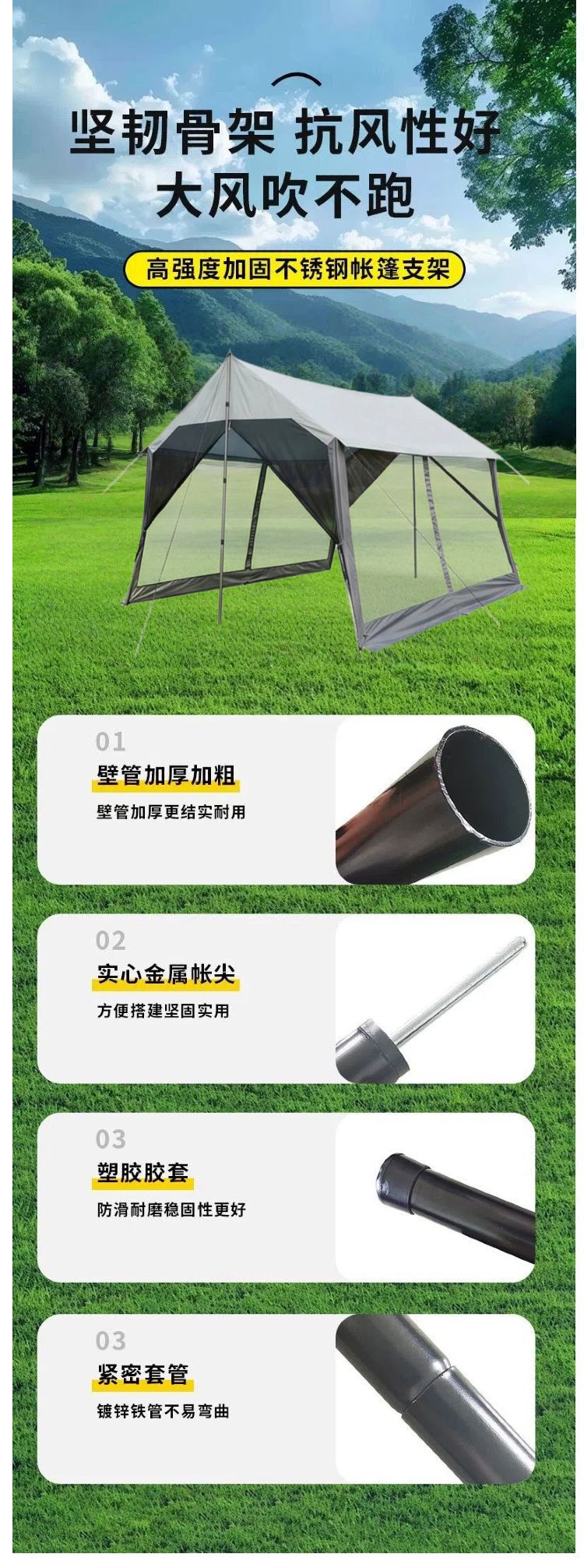 Multifunctional Canopy Mesh Tent for Outdoor Camping, 10-Person Canopy Tent with Mesh, Can Be Used with a Hammock