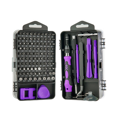 115合壹收到螺絲刀拆機組合鍾表手機拆裝維修工具鉻釩螺絲刀套裝