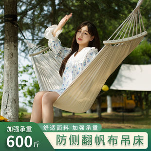 Hammock Outdoor Sleeping Double Thickened Single Outdoor Tree Nap Anti-rollover Canvas Children's Swing Rocking Chair Bed