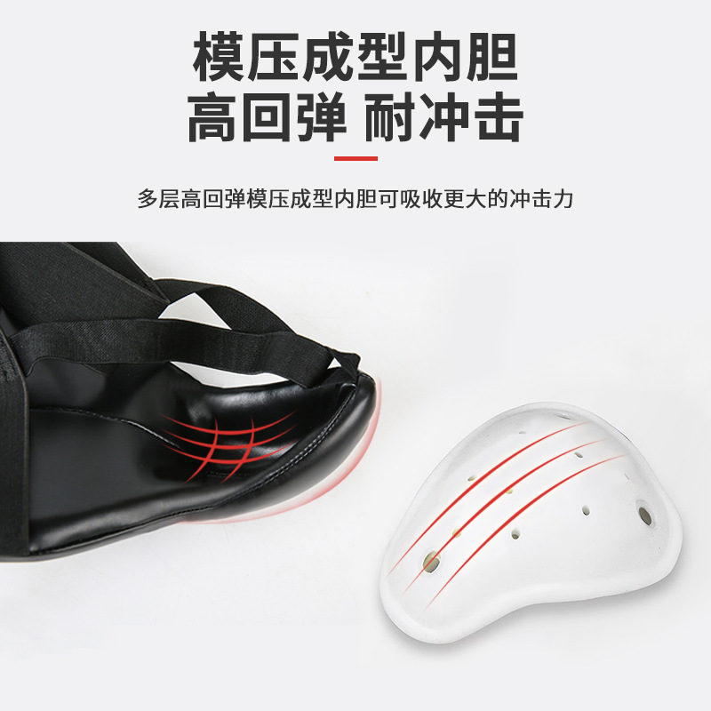 La lucha transfronteriza de taekwondo entrepierna Sanda boxeo equipo de protección karate mujeres Yin protección equipo de protección para adultos equipo de protección para hombres