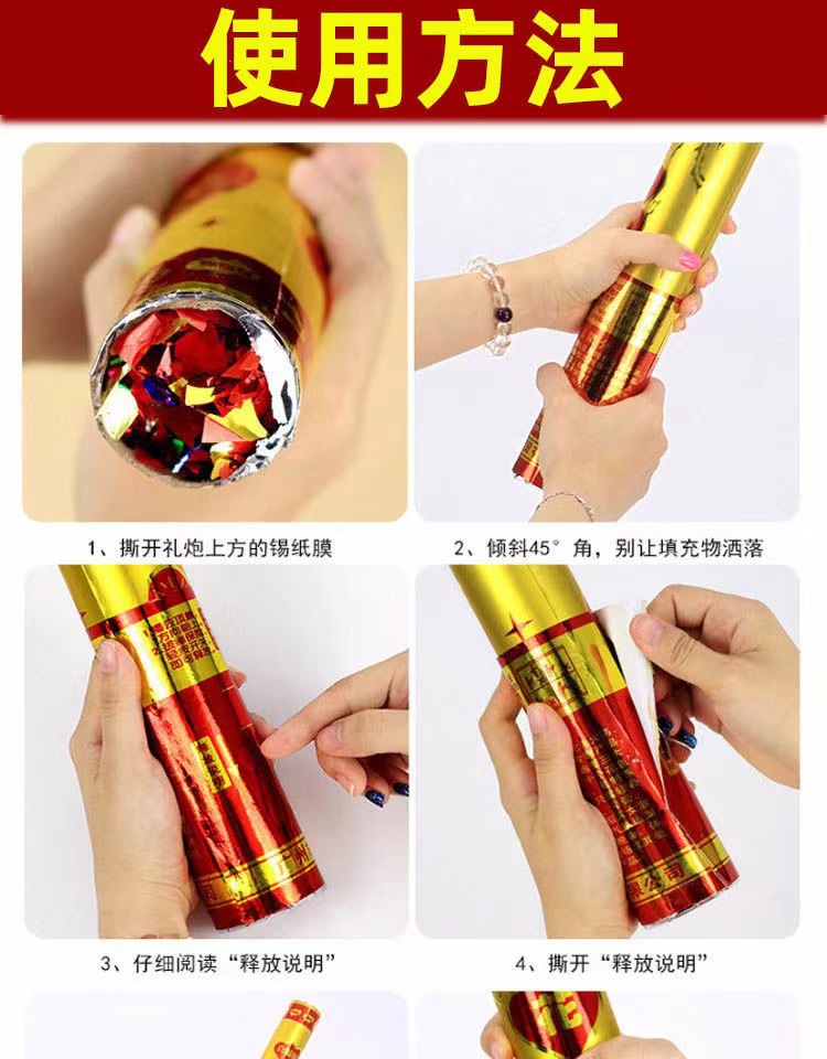 微信图片_20211209110746