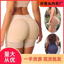 跨境收腹提臀塑形假pp翘臀花边提臀裤丰臀收腹翘臀内裤网纱四角裤