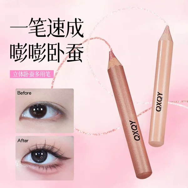 Qxqy 3D Aegyo-Sal Multi-Purpose Pen for a Natural Look, Long-Lasting, Waterproof, Smudge-Proof, Brightening, Aegyo-Sal Shadow Contouring for Women, Cross-Border