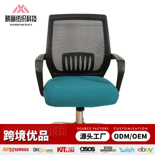 ��X��������  �k��ͨ�������������|�׵��ӷ��m���ֽ���������