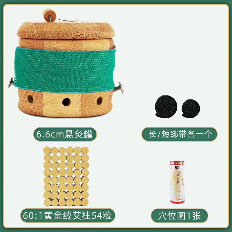 灸箱、持ち運び可能な竹製灸器、家庭用吊り灸温灸、刮痧、小型灸器、メーカー卸売、配送代行|undefined