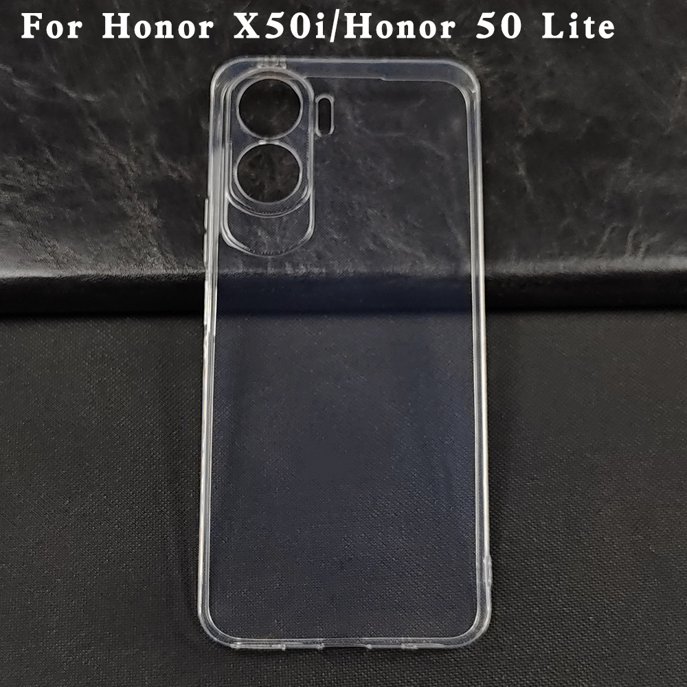 适用于荣耀 X50i/Honor 50 Lite全透明防水纹TPU手机壳彩绘素材壳