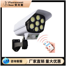 跨境太阳能监控灯摄像头户外庭院照明灯家用壁灯防贼感应路灯