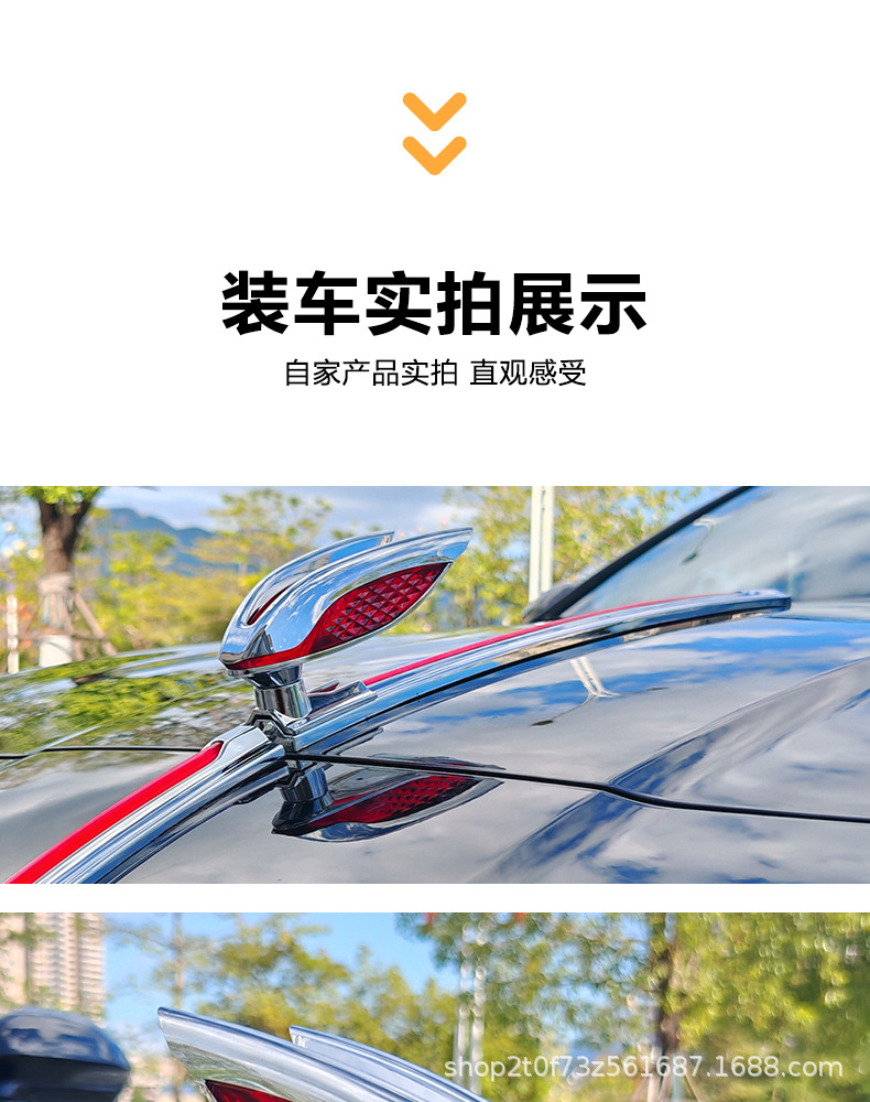 Hongqi H5/HS5/H9/H6/E-HS9/HS3 car logo TianGong 0506 front-mounted solar-powered illuminated emblem