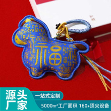 �R���������ӆ��С����OEM��D������I���ֶY������Ҷ���