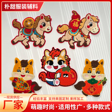 �S�ҹ����¿������R�겼�N��X�̽�С�R�·������o��diy�a���N