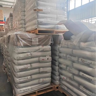 Dow DuPont sarin resin 8940 anti-abrasion scratch anti-chemical drugs low temperature impact resistance toughness