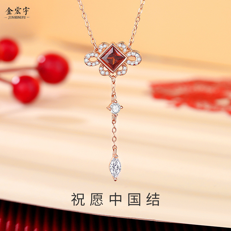 Genuine necklace