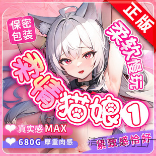 ����؈��1�����}���w�C�����鱭����ʿ����Ʒ���˵�ģĤ