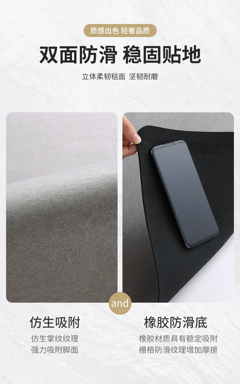 七彩皮进门垫-详情_02.jpg