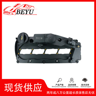 �羳�����д���BEYU valve cover �m��Jetta/syncro 03L103469L