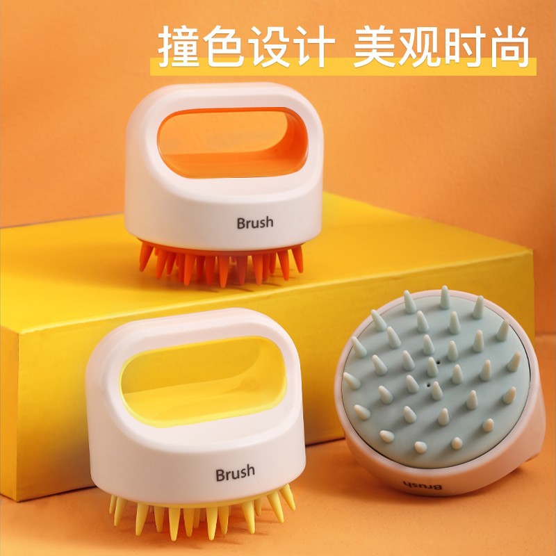 Shampoo Brush Artifact Soft Gel Shampoo Brush Scalp Cleansing Massage Shampoo Comb Meridian Massage Shampoo Brush Wholesale