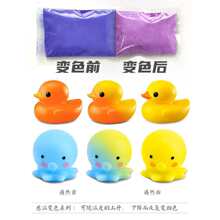 31�ȸМ�׃ɫ��diy��׃��Ͽ�����ɫ׃��ɫ��׃��׃ɫ����5���b