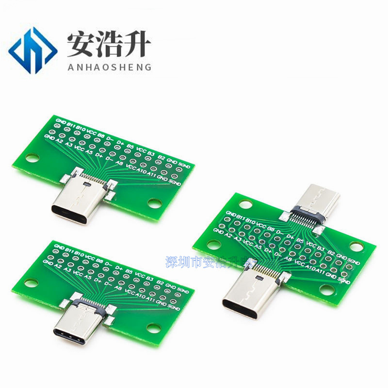 TYPE-C公母头测试板双面正反插排针24P公转母座USB3.1数据线转接