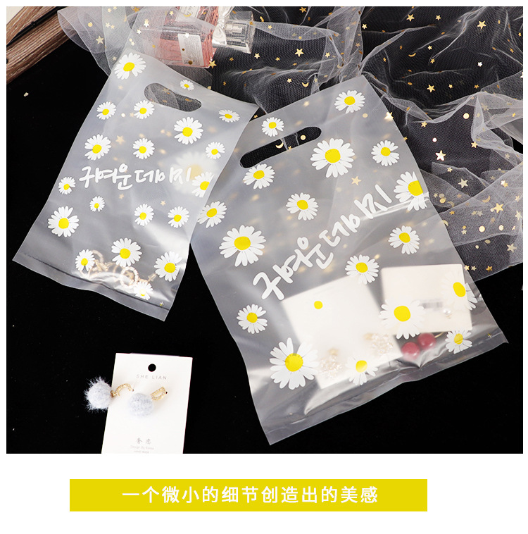 小皱菊打包袋_12