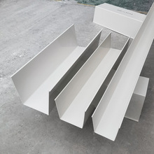 pvc��������ˮ��U�ͲۏS�����w�Nֲ����ˮ��������ˮ�۟o��E18