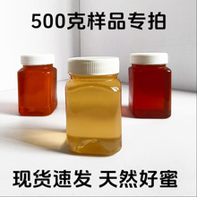 500g���ۘ�Ʒ���İٻ����r�����۰ٻ���������֦�����ۼ�����Ȼ