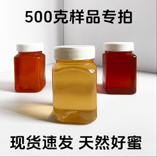 500g���ۘ�Ʒ���İٻ����r�����۰ٻ���������֦�����ۼ�����Ȼ