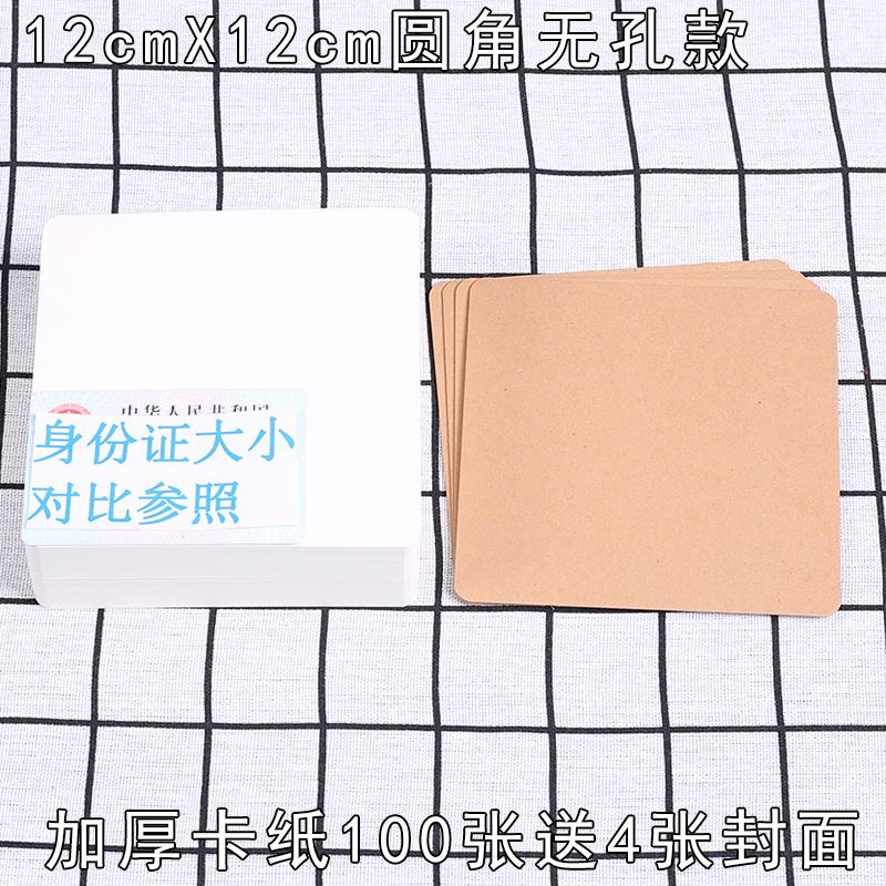 硬質の空白のカードの白いカードの紙の絵画の子供の口は英語の単語のカードを計算します。|undefined