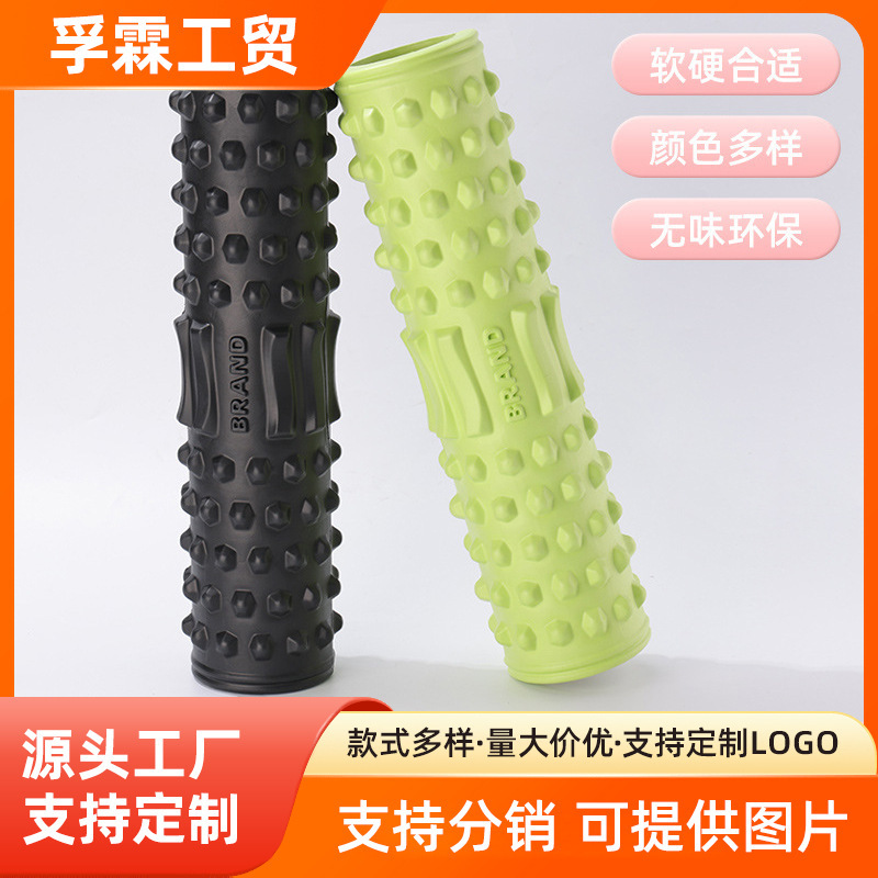 Customized Cross-Border Pvc Yoga Massage Stick Fitness Muscle Massage Relaxation Roller Shaft Mace Hollow Foam Shaft Customized Cross-Border Pvc Yoga Massage Stick Fitness Muscle Massage Relaxation Roller Shaft Mace Hollow Foam Shaft