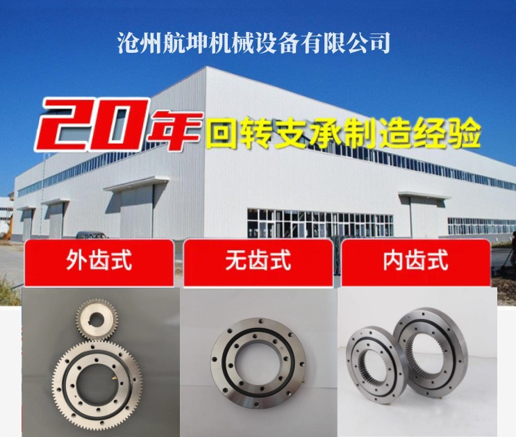 O1CN01ps2lD11K1gEaYhTf8_!!2201481931104-0-cib.jpg?__r__=1727162112814