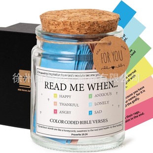 Cross Border Glass Jar Bible Verses in aJar Bible Verses Mood Jar Bible Gift